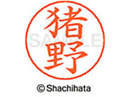 V`n^ l[ypl[ Vo[   X-GPS-0278