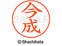 V`n^ l[ypl[ Vo[   X-GPS-0293