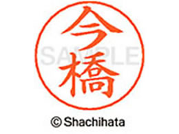 V`n^ l[ypl[ Vo[   X-GPS-0296