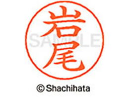 V`n^ l[ypl[ Vo[   X-GPS-0303