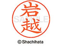 V`n^ l[ypl[ Vo[  z X-GPS-0309