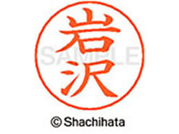 V`n^ l[ypl[ Vo[   X-GPS-0312