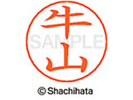 V`n^ l[ypl[ Vo[  R X-GPS-0379