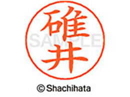 V`n^ l[ypl[ Vo[  O X-GPS-0384