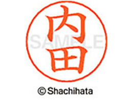 V`n^ l[ypl[ Vo[  c X-GPS-0387