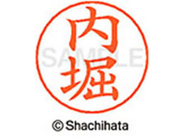 V`n^ l[ypl[ Vo[  x X-GPS-0389