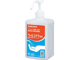 �T����/��������w���ō� �E�B����X�e��VH