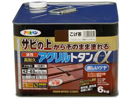 �A�T�q�y�� �������ϋv�A�N�����g�^���� 6KG ������