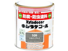 JynsI LVfR[ VoOC 0.7L