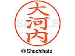 V`n^ l[ypl[ Vo[   X-GPS-0543