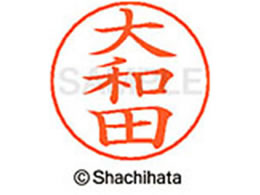 V`n^ l[ypl[ Vo[  a X-GPS-0549