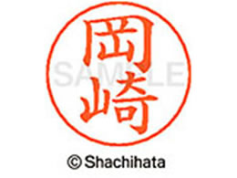 V`n^ l[ypl[ Vo[   X-GPS-0552