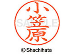 V`n^ l[ypl[ Vo[  } X-GPS-0582