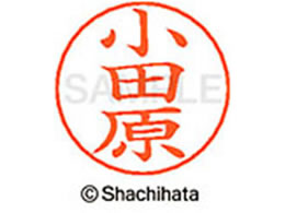 V`n^ l[ypl[ Vo[  c X-GPS-0588