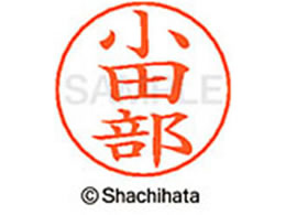 V`n^ l[ypl[ Vo[  c X-GPS-0589