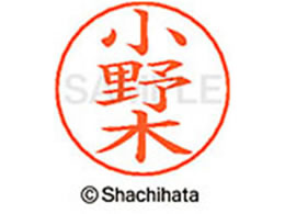 V`n^ l[ypl[ Vo[   X-GPS-0590