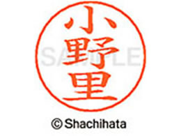 V`n^ l[ypl[ Vo[   X-GPS-0592