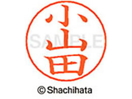 V`n^ l[ypl[ Vo[  R X-GPS-0598