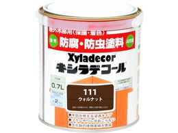 JynsI LVfR[ EHibg 0.7L