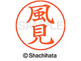 V`n^ l[ypl[ Vo[   X-GPS-0685