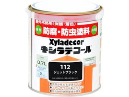 JynsI LVfR[ WFbgubN 0.7L