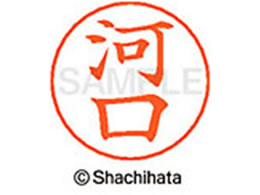 V`n^ l[ypl[ Vo[  ͌ X-GPS-0792