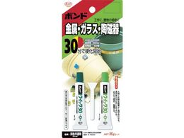 RjV NBbNZbg30 15gZbg #16223 BQ30-15B