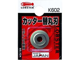 Gr `[uJb^[֊ېn(XeXǗp) K602