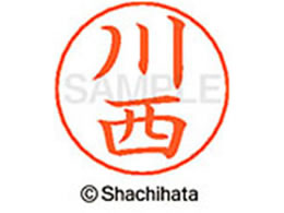 V`n^ l[ypl[ Vo[  쐼 X-GPS-0827