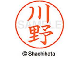 V`n^ l[ypl[ Vo[   X-GPS-0828