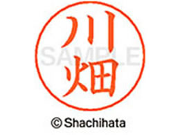 V`n^ l[ypl[ Vo[  씨 X-GPS-0829