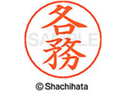 V`n^ l[ypl[ Vo[  e X-GPS-0843