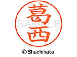 V`n^ l[ypl[ Vo[   X-GPS-0847