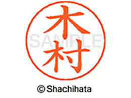 V`n^ l[ypl[ Vo[  ؑ X-GPS-0882