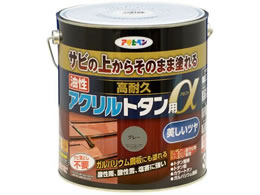 �A�T�q�y�� �������ϋv�A�N�����g�^���� 3KG �O���[