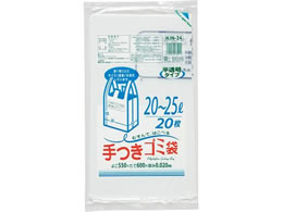 WpbNX eʕ\ t| 20L`25L 20 HJN24