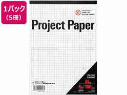 ILi vWFNgy[p[ A5 5mm 100 PPA55S