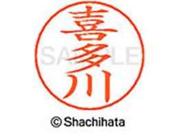 V`n^ l[ypl[ Vo[  쑽 X-GPS-0914