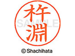 V`n^ l[ypl[ Vo[  n X-GPS-0918