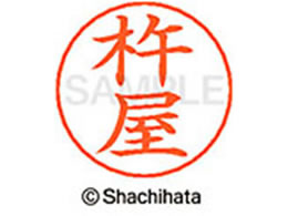 V`n^ l[ypl[ Vo[  n X-GPS-0919