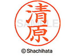 V`n^ l[ypl[ Vo[   X-GPS-0926