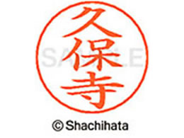 V`n^ l[ypl[ Vo[  v X-GPS-0946