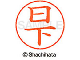 V`n^ l[ypl[ Vo[   X-GPS-0947