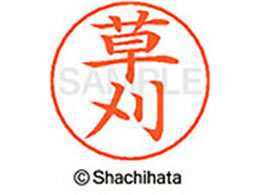 V`n^ l[ypl[ Vo[   X-GPS-0949