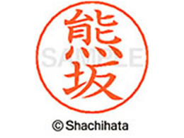 V`n^ l[ypl[ Vo[  F X-GPS-0973