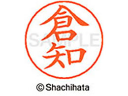 V`n^ l[ypl[ Vo[  qm X-GPS-0985