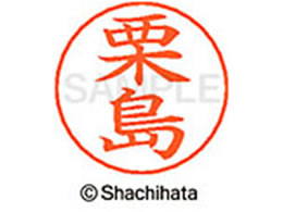 V`n^ l[ypl[ Vo[  I X-GPS-0993