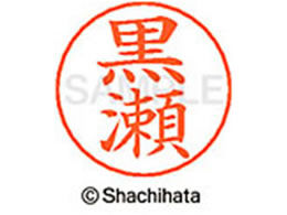 V`n^ l[ypl[ Vo[   X-GPS-1003