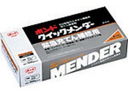 RjV {hNCbN_[ 500gZbg() #45512 BQM-500