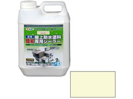 ATqy ȈՉhhV[[ 2L Cg